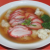 Roast Pork Wonton Soup