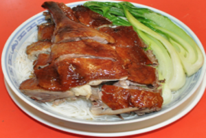 Roasted Duck Noodle Soup