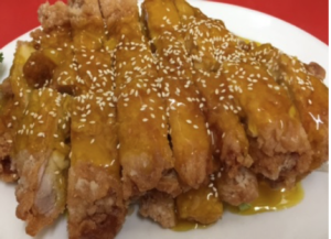 Lemon Chicken