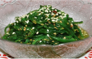 Seaweed Salad